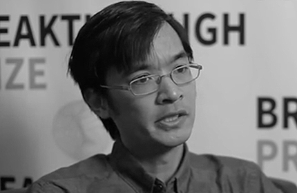 Pulling back the curtain: Terence Tao on mathematics in the Internet age