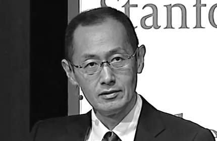 Shinya Yamanaka: 2017 Breakthrough Prize Symposium