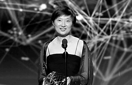 Xiaowei Zhuang: 2019 Breakthrough Prize Award Presentation