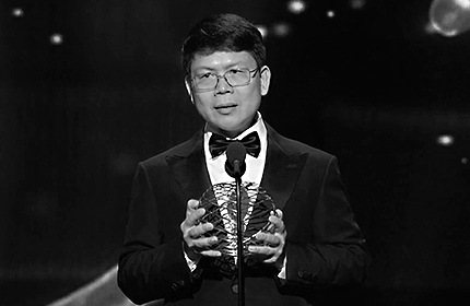 Zhijian “James” Chen: 2019 Breakthrough Prize Award Presentation