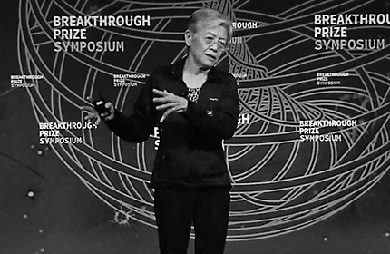 Virginia Lee: 2020 Breakthrough Prize Symposium