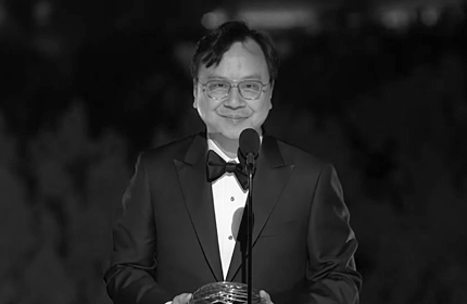 Dennis Lo: 2023 Breakthrough Prize Ceremony